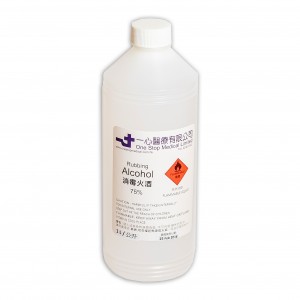 1 Liter Isopropyl Alcohol